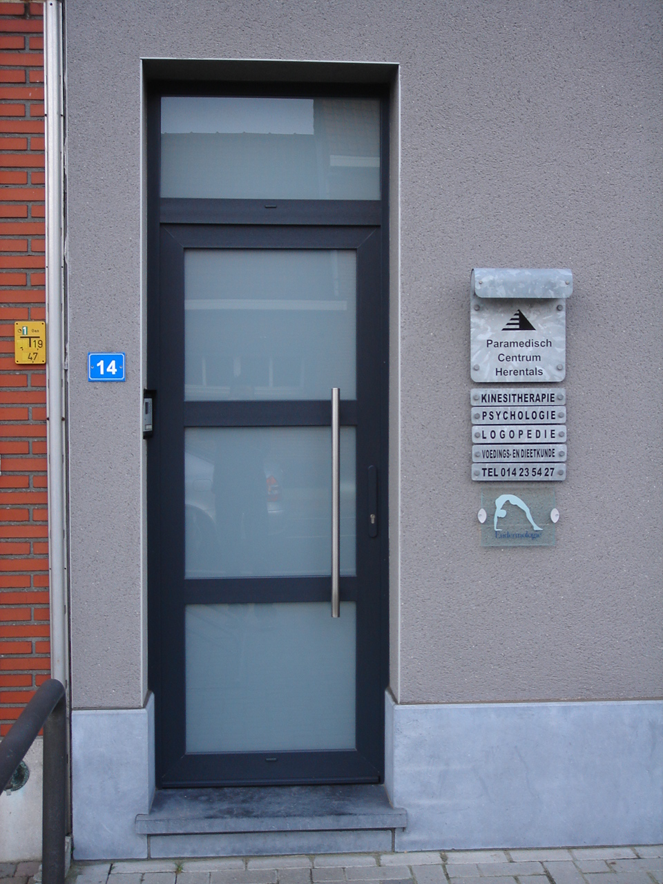 Staat wasmiddel Enzovoorts Nieuwbouw in alumium antraciet grijs (RAL 7016) | has. ramen en deuren